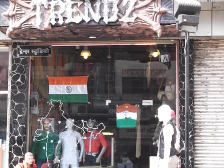 The Tenz studio at Panvel where denigration of National flag is occured.